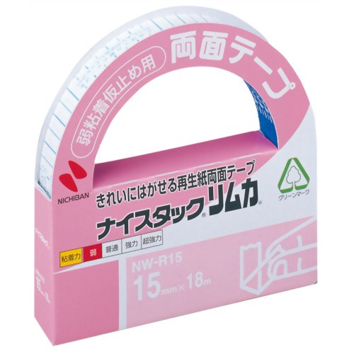 large double sided tape