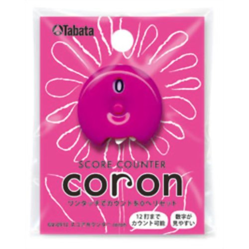 Pink GV-0912 GV-0912 Tabata Stroke Counter Coron