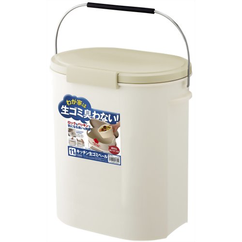 Asbel Asvel Evan Kitchen Raw Garbage Pail With Medium Bucket 11l