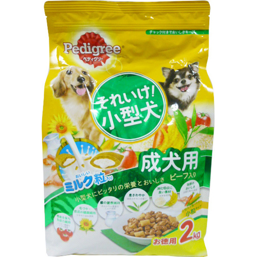 Mars Japan Limited Pedigree Soreike For Small Dogs Adult Dog Beef 2kg Pet Supplies Dog Food For Adult Dog Adult ー The Best Place To Buy Japanese Quality Products Samurai Mall
