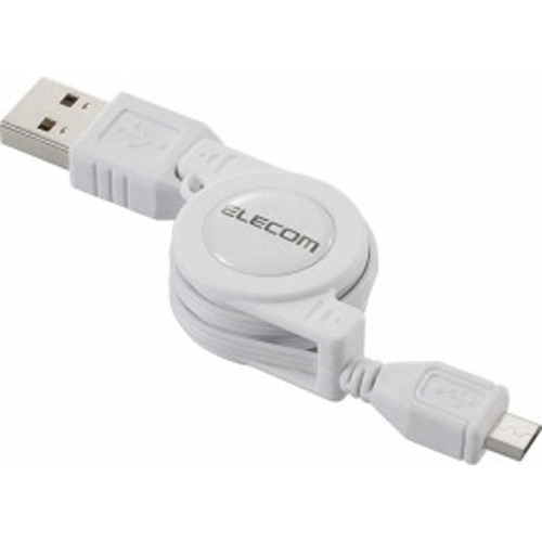 double ended usb cord
