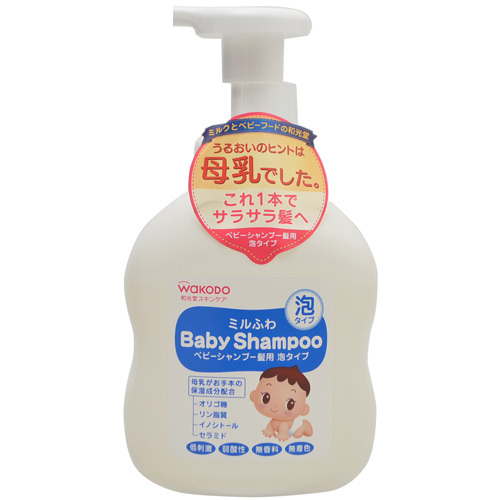 Wakodo Mill Fluffy Baby Shampoo Hair Foam Type 450ml Baby Kids Baby Body Soap ー The Best Place To Buy Japanese Quality Products Samurai Mall