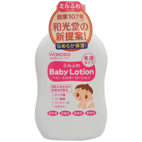 kids baby soap