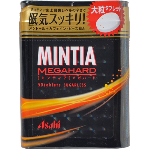 Asahi Food And Health Care Mintya Mega Hard 50 Grains Food Refreshment ー The Best Place To Buy Japanese Quality Products Samurai Mall