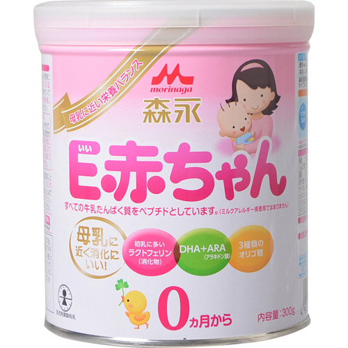 morinaga milk for newborn baby