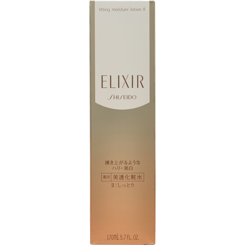 shiseido elixir toner