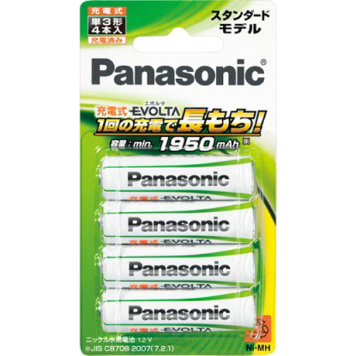 Panasonic Panasonic Rechargeable Evolta 4 Pcs Standard Model Bk 3mle 4b Home Battery Charger ー The Best Place To Buy Japanese Quality Products Samurai Mall