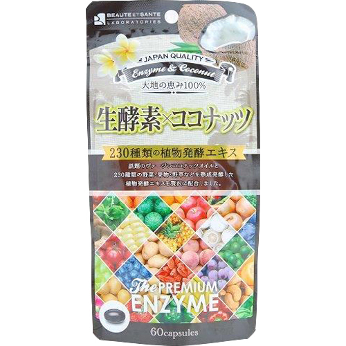 Beaute Sant Aboratories Raw Enzyme X Coconut 60 Tablets Health Food Enzyme Granules Capsules ー The Best Place To Buy Japanese Quality Products Samurai Mall