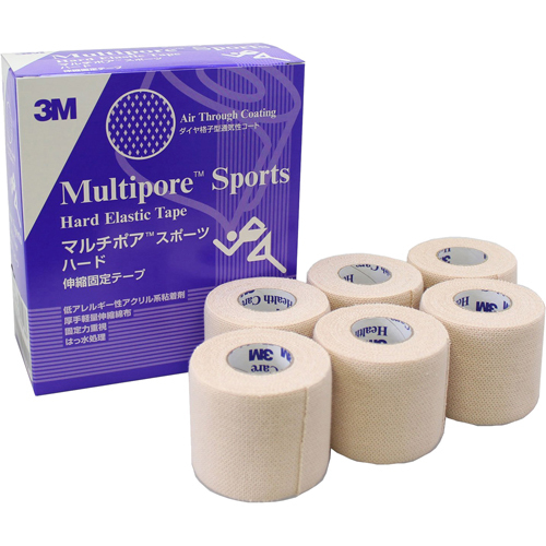 3m Japan 3m Multipore Sports Hard Stretchable Fixing Tape 50mm X 475m
