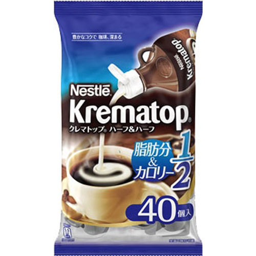 Ne Rubberd Japan Ne Rubberd Crema Top Half Half 4mlx40 Pieces Water Beverage Coffee Milk Coffee Fresh ー The Best Place To Buy Japanese Quality Products Samurai Mall