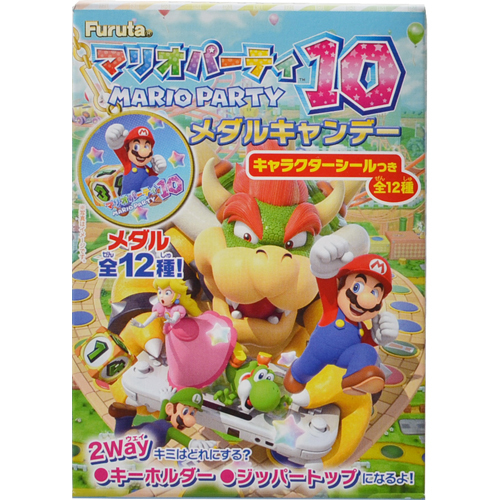 Furuta Confectionery Case Sale Furuta Mario Party 10 Medal Candy 1 X 10 Food Shokugan ー The Best Place To Buy Japanese Quality Products Samurai Mall