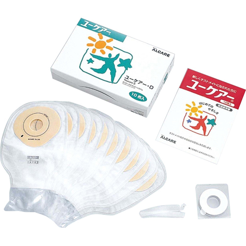 Arcea Arcea Gastrointestinal Stoma Supply One Piece Ostomy System Youcare D 45 45 Mm Diameter 10 Pieces Set Hygienic And Medical Ostomate Supplies ー The Best Place To Buy Japanese Quality Products Samurai Mall