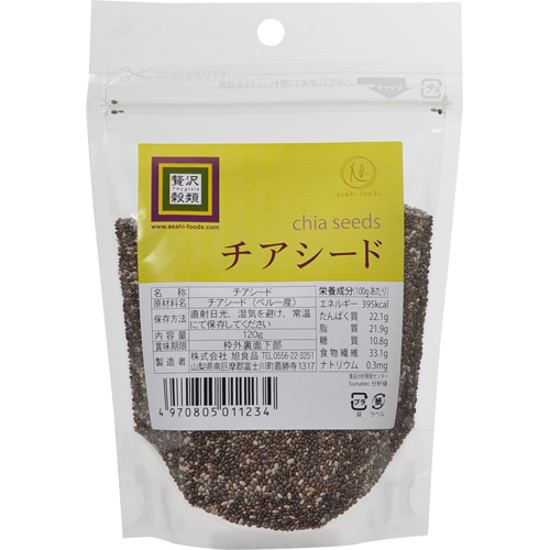 Asahi Food Asahi Food Luxury Cereal Chia Seed 120g Healthy Food Chia Seed ー The Best Place To Buy Japanese Quality Products Samurai Mall