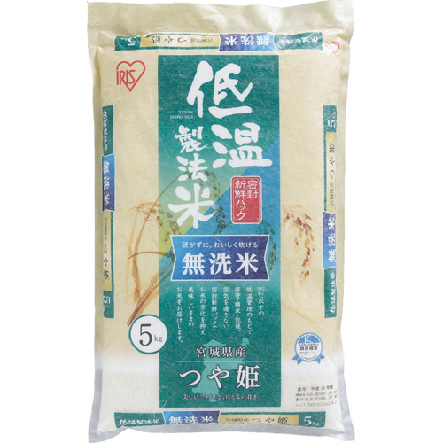 Iris Foods Iris Foods Low Temperature Processed Rice No Washed Rice Miyagi Prefecture Shinya Princess 5kg Food No Washed Rice ー The Best Place To Buy Japanese Quality Products Samurai Mall