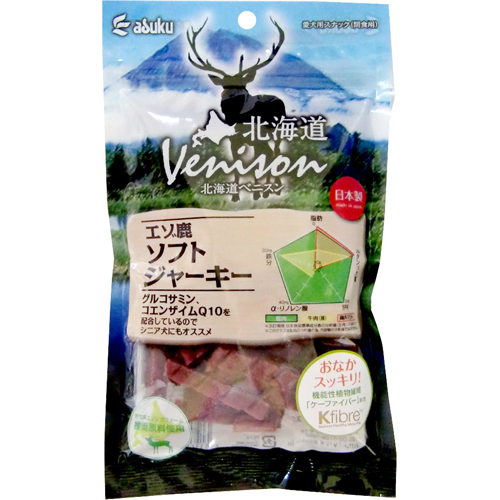 deer jerky for dogs