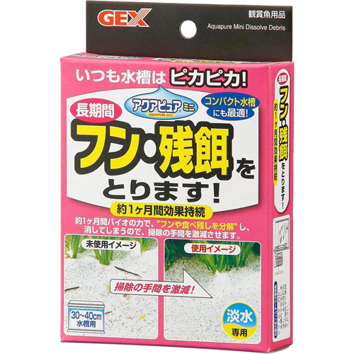 Gex Gex Jex Aquapuremini Hun Take The Remaining Food 30cm 40cm For The Water Tank Pet Supplies Algae Agent Turbidity For Ornamental Fish ー The Best Place To Buy Japanese Quality Products