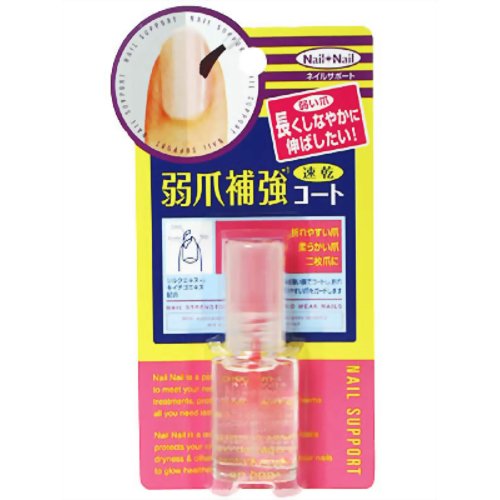 Stylinglife Holdings l Company Nail Nail Nail Support Cosmetics Nail Luco ー The Best Place To Buy Japanese Quality Products Samurai Mall