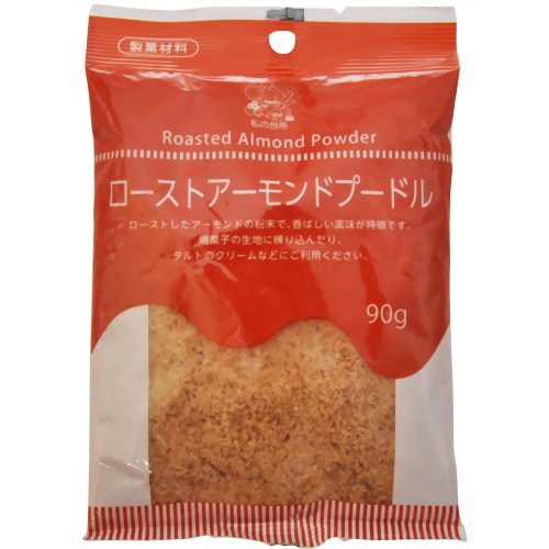 My Kitchen My Kitchen Roasted Almond Poodle 90g Food Almond Poodle Almond Powder ー The Best Place To Buy Japanese Quality Products Samurai Mall