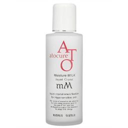 Green Herbal Medicine Atcure Moisture Milk 1ml Cosmetics Moisturizing Milk ー The Best Place To Buy Japanese Quality Products Samurai Mall