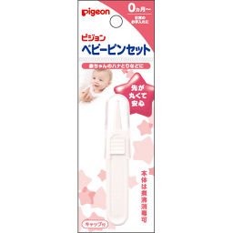 Pigeon Pigeon Baby Tweezers Baby Kids Tweezers For Baby ー The Best Place To Buy Japanese Quality Products Samurai Mall