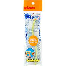 Pigeon Pigeon Useful Small Brushes Baby Kids Brush For Baby Bottles ー The Best Place To Buy Japanese Quality Products Samurai Mall