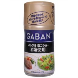 House Food Gavan Pepper Abyss Salt Kosho Rock Salt Use 86g Food Salt Pepper ー The Best Place To Buy Japanese Quality Products Samurai Mall