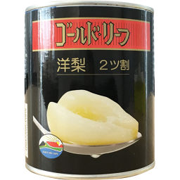 Shoei Food Industry Pear 2 割 5g Food Pear La France Canned ー The Best Place To Buy Japanese Quality Products Samurai Mall