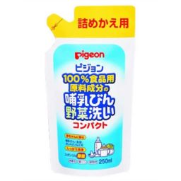 Pigeon Pigeon Baby Bottle Vegetable Washing Compact Refill 250 Ml Baby Kids Baby Bottle Disinfection Detergent ー The Best Place To Buy Japanese Quality Products Samurai Mall