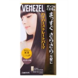 Dariya Benezel Hyper Straight Perm Long Hair Cosmetic Straight Perm Solution ー The Best Place To Buy Japanese Quality Products Samurai Mall