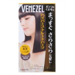 Dariya Benezaeru Hyper Straight Perm Short Hair Partial Cosmetic Straight Perm Solution ー The Best Place To Buy Japanese Quality Products Samurai Mall