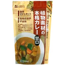 Sokensha Sokensha A Full Fledged Carre Of A Plant Material Sweet 135g Food Carre Ru Non Use Of Animal Material ー The Best Place To Buy Japanese Quality Products Samurai Mall