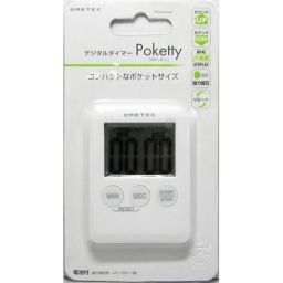 Doritech Doritech Digital Timer Poketti White T 307wt Home Kitchen Kitchen Timer ー The Best Place To Buy Japanese Quality Products Samurai Mall