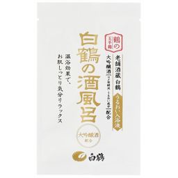 Hakutsuru Shuzo Hakukaku Sake Bath Daiginjo Sake Blend 25ml Bath Daily Necessities Bath Salt Sake Bath ー The Best Place To Buy Japanese Quality Products Samurai Mall