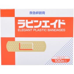 Riba Tape Pharmaceutical Rabin Aid 100 Sheets Hygienic And Medical Treatment ー The Best Place To Buy Japanese Quality Products Samurai Mall