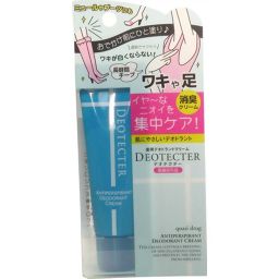 Asty Cosme Freak Division Deotecter 30g Daily Necessities Deodorant Cream Gel ー The Best Place To Buy Japanese Quality Products Samurai Mall