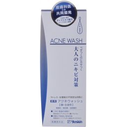 Uskin Pharmaceutical Co Ltd Euskin Rudot Medicated Acne Wash 0ml Cosmetics Acne Cleanse ー The Best Place To Buy Japanese Quality Products Samurai Mall