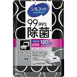 Uni Charm Chi Lucot Wet Tissue 99 99 Disinfected A Lucoal Type Refilling 40 Sheets X 3 Pieces 1 Pieces Hygienic And Medical Disinfecting Wet Tissue ー The Best Place To Buy Japanese Quality