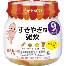 Kewpie Kewpie Sukiyaki Style Risotto 100g From About 9 Months Baby Kids Baby Food Late Stage Rice From About 9 Months ー The Best Place To Buy Japanese Quality Products Samurai Mall
