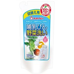 Gex Tutu Baby Baby Bottle Vegetable Washing Refill 7 Ml Baby Kids Baby Bottle Disinfection Detergent ー The Best Place To Buy Japanese Quality Products Samurai Mall