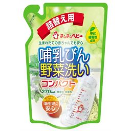 Pigeon Pigeon Baby Bottle Vegetable Washing Compact Refill 250 Ml Baby Kids Baby Bottle Disinfection Detergent ー The Best Place To Buy Japanese Quality Products Samurai Mall