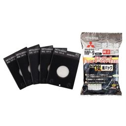 Mitsubishi Electric Mitsubishi Vacuum Cleaner Charcoal Deodorized Paper Pack With Binchotan 5 Sheets Mp 9 Home Appliances Mitsubishi Vacuum Cleaner Paper Pack ー The Best Place To Buy Japanese Quality Products Samurai Mall