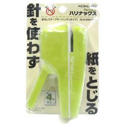 Kokuyo S T Kokuyo Harinax Needleless Stay Plat Green Home Kitchen Stapler ー The Best Place To Buy Japanese Quality Products Samurai Mall