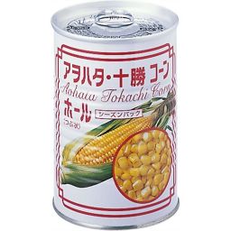 Canned Vegetables Beans And Bottled ー The Best Place To Buy Japanese Quality Products Samurai Mall