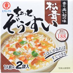 Kikkoman Foods Kikkoman My Rice Stir Fried Sesame Cabbage 125g Food Ingredients For Sozai ー The Best Place To Buy Japanese Quality Products Samurai Mall