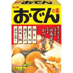 S B Foods Oden No Moto gx4 Bags Food Oden No Moto ー The Best Place To Buy Japanese Quality Products Samurai Mall