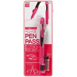 Reimei Fujii Pen Style Pen Pass Pink Jc600 P Home Kitchen Compass ー The Best Place To Buy Japanese Quality Products Samurai Mall