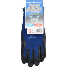 Showa Glove Breath Grip S Navy Daily Necessities Work Gloves ー The Best Place To Buy Japanese Quality Products Samurai Mall