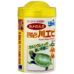 Reptiles Amphibian Supplies ー The Best Place To Buy Japanese Quality Products Samurai Mall