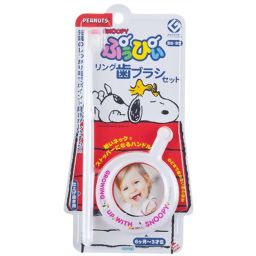 Fine Co Ltd Fine Pu Ring Ring Toothbrush Set Snoopy Pink Baby Kids Toothbrush For Baby ー The Best Place To Buy Japanese Quality Products Samurai Mall