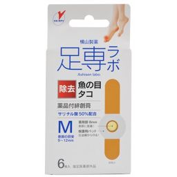 Yokoyama Seiyaku Co Ltd Foot Lab Lavage Adhesive Bandage 50 M S 6 Sheets Hygienics And Medical Care Shoe Slips And Adhesive Bandages For Swelling ー The Best Place To Buy Japanese Quality